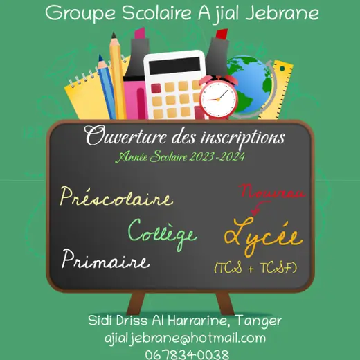 Affiche d’ouverture des inscriptions 2023-2024 annoncant le nouveau cycle lycee