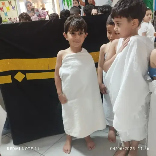 Élèves du préscolaire d’Ajial Jebrane lors d’un atelier pédagogique