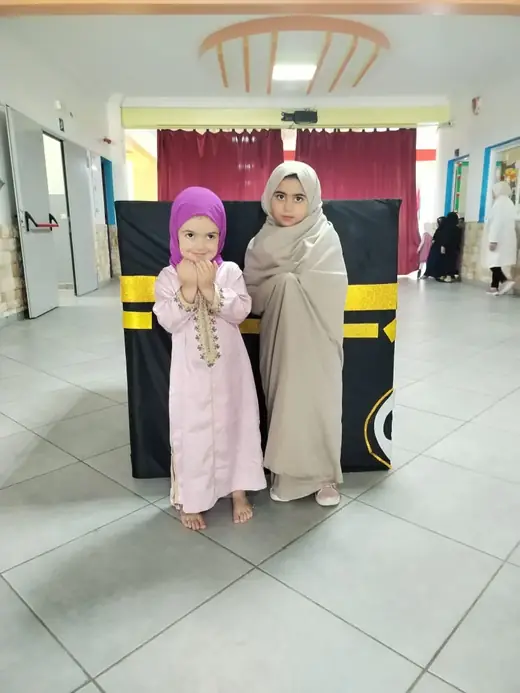 Élèves du préscolaire d’Ajial Jebrane lors d’un atelier pédagogique