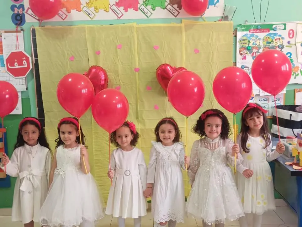 Salle de classe du préscolaire d’Ajial Jebrane, décorée pour une célébration